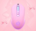 Backlit Gaming Mouse J4 2