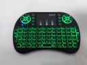 Bagbelyst mini-tastatur J3170 2
