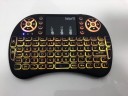 Bagbelyst mini-tastatur J3170 8