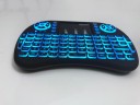 Bagbelyst mini-tastatur J3170 9