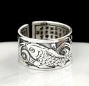 Bague D2284 2