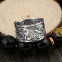 Bague D2284 5