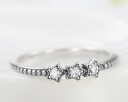 Bague pour femme avec des étoiles D1322 1