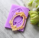 Baking Mould Decorative Frame 2