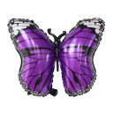 Ballon en aluminium 70 x 53 cm en forme de papillon Décoration pour célébrations et fêtes Ballon gonflable en aluminium résistant pour gonflage à l'hélium ou à l'air 4