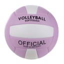 Balón de voleibol tamaño 5 Balón de entrenamiento profesional para jóvenes Principiantes Voleibol de interior y de playa Entrenamiento 3