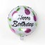 Balon urodzinowy okrągły z ananasami J1398 1