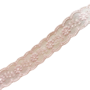 Bånd med blomsterbroderi 2,7 cm x 4,6 cm Dekorativt tekstilbånd blanding af polyester og bomuld til syning dekoration af tøj håndlavede 4