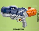 Barnens vattenpistol i dinosaurieform 35 × 17,5 cm plastisk sprutleksak för utomhus sommarvattenlekar 4