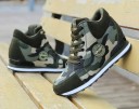 Baskets à chevilles pour femmes avec motif militaire 4