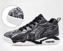 Baskets de sport stylées 14
