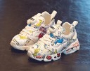 Baskets pour enfants avec imprimé 2