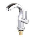 Baterie de chiuvetă cu montare pe blat, cu un singur maner, pentru apă rece, cu filtru din ABS, înălțime 22 cm, duză 11 cm, pentru bucătărie, bar și baie 1