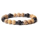 Beaded Bracelet H518 1