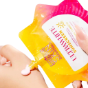 Bělící opalovací krém SPF 50 Hydratační gel-krém 50 ml UVA i UVB ochrana Odolný proti vodě i potu Na obličej i tělo Pro všechny typy pleti 2