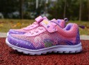 Bella sneakers til piger 2