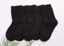 Bequeme Kindersocken – 5 Paar 2