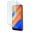 Beschermglas voor Huawei P Smart 2019 4 stuks 4