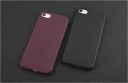Beskyttende etui til iPhone J3054 3