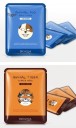 BIOAQUA Animal Face Mask J481 6