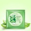 BIOAQUA feuchtigkeitsspendende Gesichtsmaske ALOE VERA 6