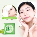 BIOAQUA fugtgivende ansigtsmaske ALOE VERA 3