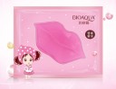 BIOAQUA læbe maske - 8 stk 2