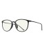 Blaulichtbrille T1463 2