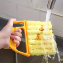 Blind and Ventilation Grille Cleaning Brush 15 x 13 cm Practical Helper for Cleaning Slats Plastic Handle 8