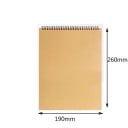 Bloc de notițe detașabil fără linii 190 x 260 mm Legătură spiralată în partea de sus Bloc de desen și scris Foi goale Hârtie tare Bloc pentru școală 2
