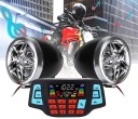 Bluetooth-Audio-Player für Motorräder mit 2 Lautsprechern und Display Leistung 30 W Stromversorgung 12 V USB-Anschluss und TF-Kartensteckplatz 2
