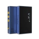 Bluetooth DAC zesilovač BTE-9 se symetrickým a linkovým výstupem Bluetooth 5.0 hliníkové tělo 70 x 39 x 15 mm baterie pro IEM sluchátka 3