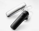 Bluetooth handsfree sluchátko s háčkem za ucho Vestavěný mikrofon Ovládání hlasitosti a hovorů Bluetooth 5.0 Rozměry 4,3 x 1,4 x 1 cm 4