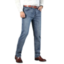 Blugi bărbătești drepți, elastici, clasici, din denim, slim fit, skinny, croială casual, stil modern, material elastic, confortabili 2
