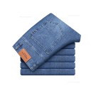 Blugi elastici drepți pentru bărbați, pantaloni casual slim stretch, confortabili, din denim, pentru purtare zilnică, blugi moderni pentru bărbați 3