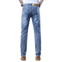 Blugi skinny drepți pentru bărbați, blugi elastici, pantaloni slim fit din denim, confortabili, potriviți pentru purtarea de zi cu zi, blugi eleganți 2