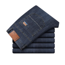 Blugi slim fit elastici pentru bărbați, pantaloni drepți din denim cu buzunare, blugi confortabili pentru ținute casual, croială elegantă pentru bărbați 4