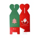 Boîte cadeau en papier de Noël 2