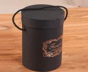 Boîte cadeau pour bouquet C633 2