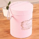 Boîte cadeau pour bouquet C633 5