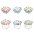 Boîte pour aliments en poudre C661 4