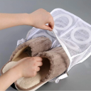 Bolsa de malla portátil para lavar zapatos, 27 x 26,5 x 9,5 cm, bolsa protectora para lavadora, con cremallera, bolsillo para zapatos, tela de malla 3