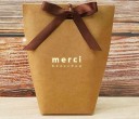 Bolsa de papel para regalo 5 uds. 11