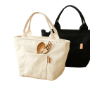 Bolsa térmica 20x16x20 cm Cores neutras Dimensões compactas Camada isolante Fecho com zip Portátil para alimentos Almoços Piqueniques Viagens 2