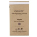 Bolsas de esterilización 75 x 150 mm 100 uds. 3
