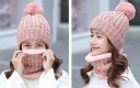 Bonnet d'hiver pour femme et écharpe 1