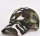 Børne camouflagekasket A499 3