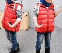 Børne quiltet vest J1239 5