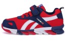 Børne stilfulde sneakers A769 12