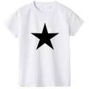 Børne-T-shirt B1421 B